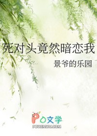 �ϲ���Ϯ����ɫ��ҩʦ