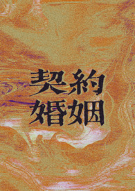 ¹