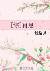 ѡ֮ +