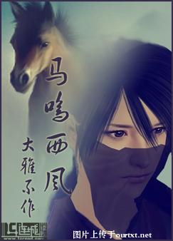 ʢ������֮���Ź���