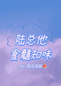 䱾,β