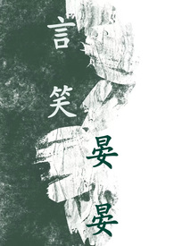Ŵ 