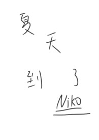 С