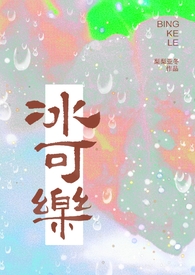 ө