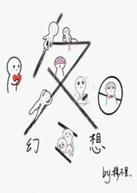ϹһҪ
