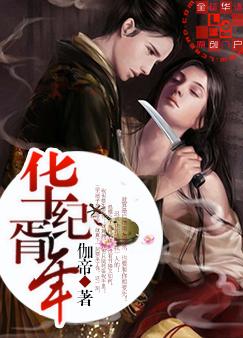 Ѱ����Ϸ֮��ī�1V1��