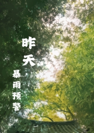 Ϯֱ