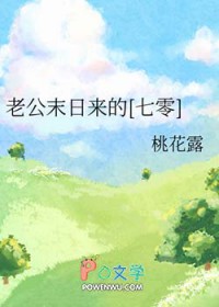 Ե[]