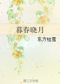 []