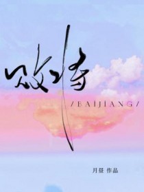 ���ں��������仳��ɪɪ����[����]