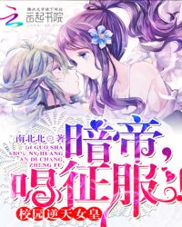 ��Ϊ������ש����