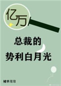 òǣ[촩]