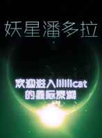 ���壬�ҹԵ�