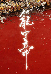 ճ