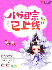 С�����ĺ����ճ� ���+����