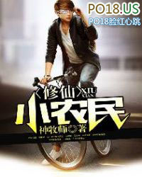 ������Ҫ�׳Է���������