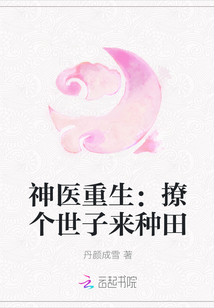 Ӱ󴩳ɺŮ