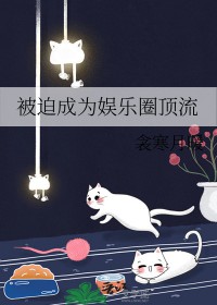 ҾȻ +