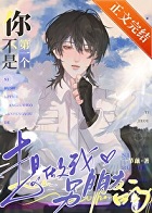 ���������õ����Խ�� ���+����