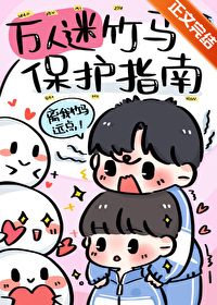 ���س谮[�羺] ���+����