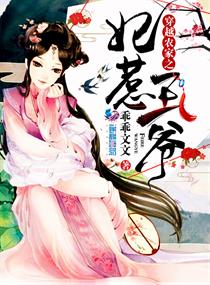 ����Ů�ɾ�