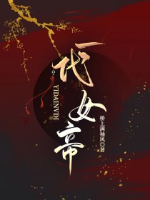 ʱӰԺ촩