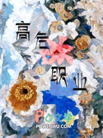 䲻