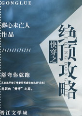 ������ʼƤ��