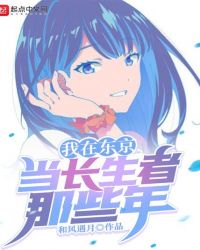 鹥