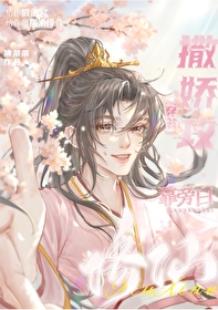 ͥ�е���ľҡ�䣨�����