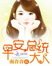 ��үΪ���췴�ˣ�������