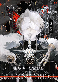 [��]���ǲ���ӵ�����