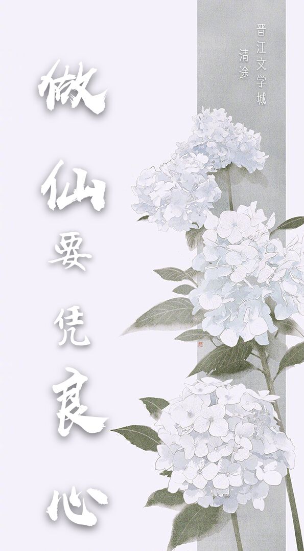 ��������֮����Ů��