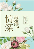 磬Ѿĺ춹