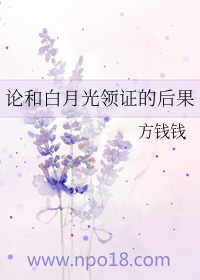 Ե