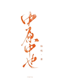 ǰܲ÷ˣ