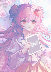 ũҶ