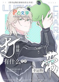 �����δ����ħ����ô�죿