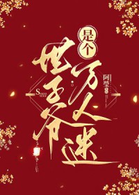 �����е�С��ʵװ����