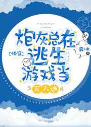 �����ܺ�è˵��