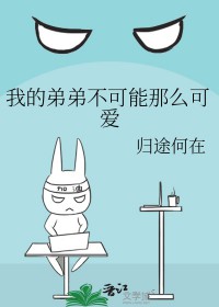 Ůܲͬӵ