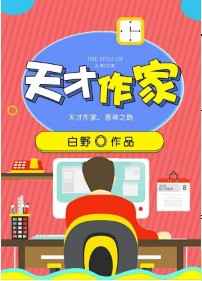 �������ˮ��[����Ȧ]