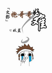 ����ժ����