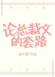 �����Ǹ�ɵ��