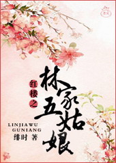 [���+��ʷ]��ҹʳ��