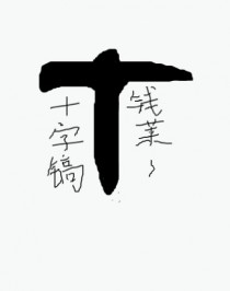 []СӺʹ