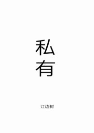 ʹ +