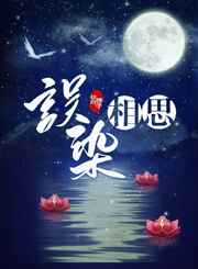 ����������ı�Ѿ�