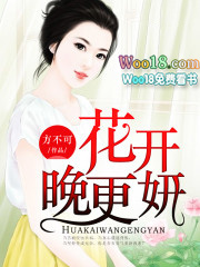촩֮趨ء桿