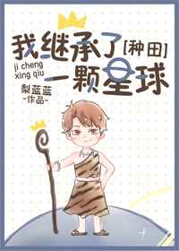 裨np̣hŰ